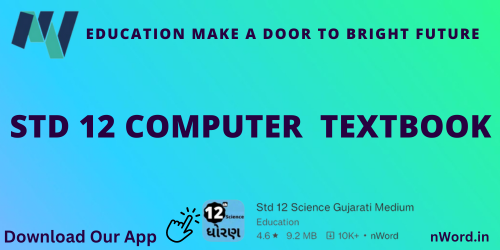 Std 12 Computer Textbook Pdf Std 12 Computer Textbook pdf - nWord